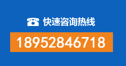 山阳区暗管漏水检测