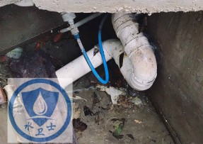 山阳区水管漏水检测公司6